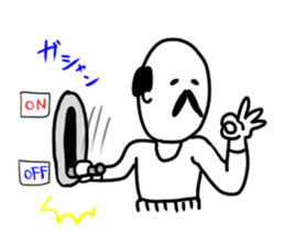 The funny uncle sticker #9526636