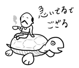 The funny uncle sticker #9526637