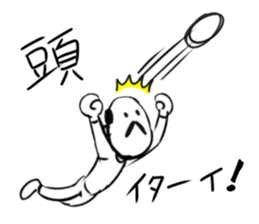 The funny uncle sticker #9526639