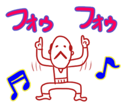 The funny uncle sticker #9526641