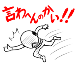 The funny uncle sticker #9526642