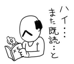 The funny uncle sticker #9526643