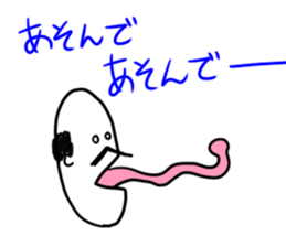 The funny uncle sticker #9526649