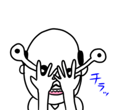 The funny uncle sticker #9526651