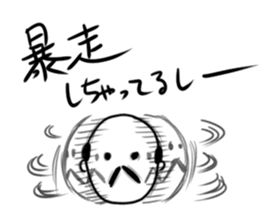 The funny uncle sticker #9526653