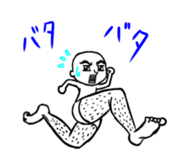 The funny uncle sticker #9526654