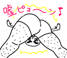 The funny uncle sticker #9526655