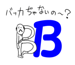 The funny uncle sticker #9526657