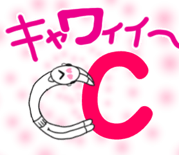 The funny uncle sticker #9526658