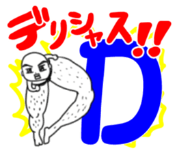 The funny uncle sticker #9526659