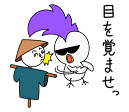 Mohican Bird 7 sticker #9526666