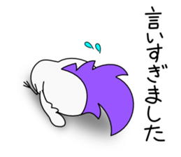 Mohican Bird 7 sticker #9526668