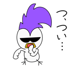 Mohican Bird 7 sticker #9526669