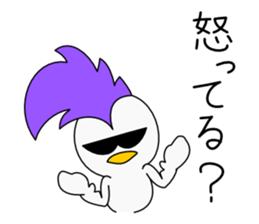 Mohican Bird 7 sticker #9526670