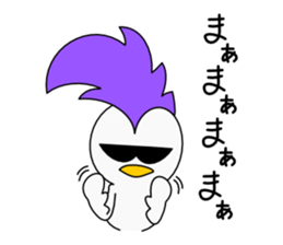 Mohican Bird 7 sticker #9526671