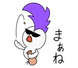 Mohican Bird 7 sticker #9526675