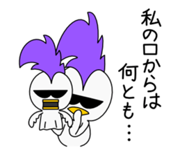 Mohican Bird 7 sticker #9526680