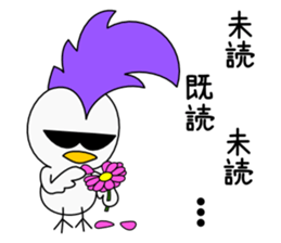 Mohican Bird 7 sticker #9526682