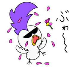 Mohican Bird 7 sticker #9526683