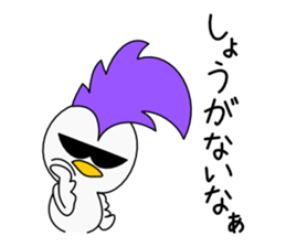 Mohican Bird 7 sticker #9526686