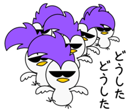 Mohican Bird 7 sticker #9526690