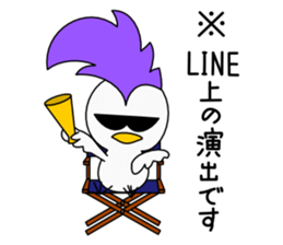 Mohican Bird 7 sticker #9526691