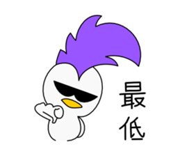 Mohican Bird 7 sticker #9526693