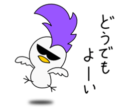 Mohican Bird 7 sticker #9526694