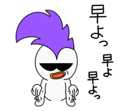 Mohican Bird 7 sticker #9526697