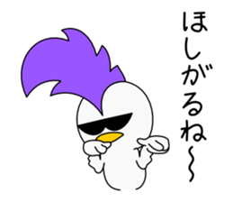 Mohican Bird 7 sticker #9526699