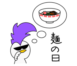 Mohican Bird 7 sticker #9526701