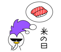 Mohican Bird 7 sticker #9526702