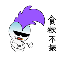 Mohican Bird 7 sticker #9526703