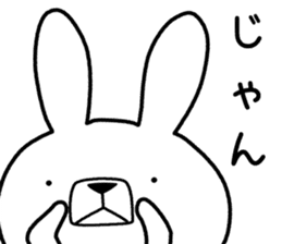 Dialect rabbit [kanagawa] sticker #9526704