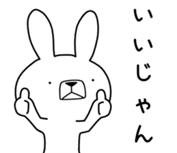 Dialect rabbit [kanagawa] sticker #9526705
