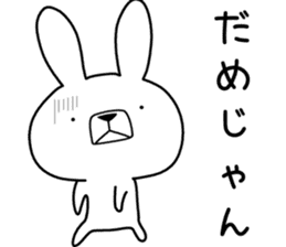 Dialect rabbit [kanagawa] sticker #9526706