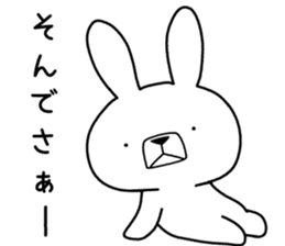 Dialect rabbit [kanagawa] sticker #9526710