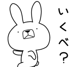 Dialect rabbit [kanagawa] sticker #9526712