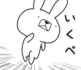 Dialect rabbit [kanagawa] sticker #9526713