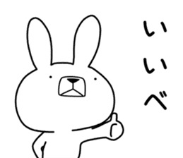 Dialect rabbit [kanagawa] sticker #9526714