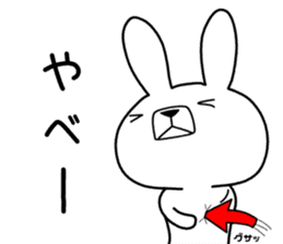 Dialect rabbit [kanagawa] sticker #9526719