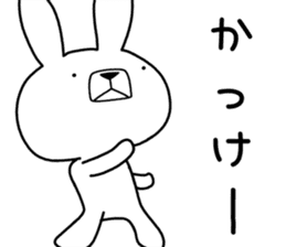 Dialect rabbit [kanagawa] sticker #9526721