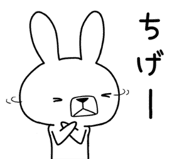 Dialect rabbit [kanagawa] sticker #9526722