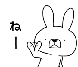 Dialect rabbit [kanagawa] sticker #9526723