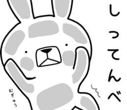 Dialect rabbit [kanagawa] sticker #9526726