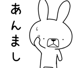 Dialect rabbit [kanagawa] sticker #9526730
