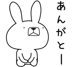 Dialect rabbit [kanagawa] sticker #9526732