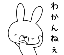 Dialect rabbit [kanagawa] sticker #9526734