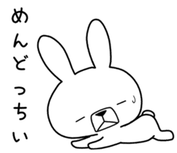 Dialect rabbit [kanagawa] sticker #9526736