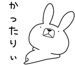 Dialect rabbit [kanagawa] sticker #9526737